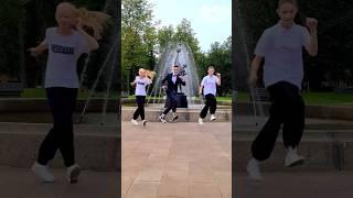 ЛАНДЫШИ  | SHUFFLE DANCE  #shorts #shuffledance