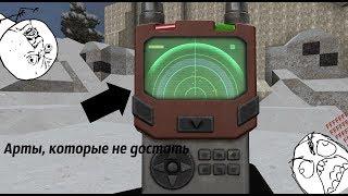 [STALCRAFT] Лутаем выбросы, идём к мечте, копим на "CB-98"(Накопил)