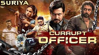 Currupt Officer - South Indian Full Movie Dubbed In Hindi | Superstar Suriya | Sauth Action Movie