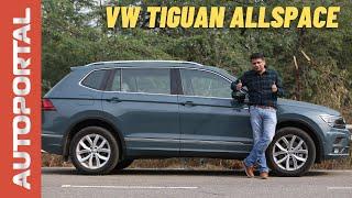 VW Tiguan AllSpace Review - Autoportal