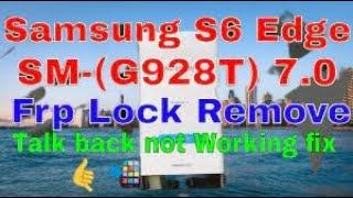 Samsung Galaxy S6 (Android 7.0) Frp Bypass Google Account lock Bypass Easy Steps And Quick Method 1