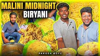 இரவில் ஒளிரும் Malini MIDNIGHT BIRYANI| Tamil Food Review | Pakoda Boyz