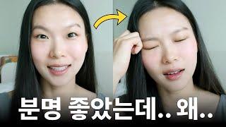 집 사고 나서 복잡해진 마음, 그 이유는.. (집 값 상승..?)