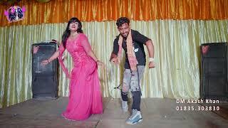 যেত্তে এত্তে মোবাইলত নইদো রিং | Bangla Song | Rasel _Lucky | Ancolik Gan | Dance Video | Akash Chowa