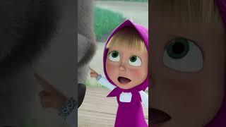 Oh, those puppy eyes…  #DontSellMeaDog #MashaAndTheBear #Shorts #cartoonforkids #kids