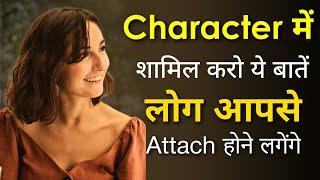 How to Build Character | Self Improvement | Hindi inspiring quotes | Motivational video & thoughts