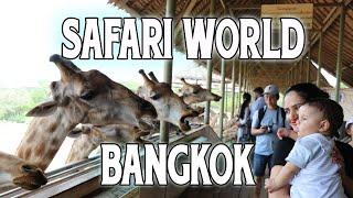 Safari World Bangkok & Marine Park | Full Day Tour