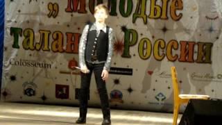 Виноградов Стас, 13 лет. "Там нет меня", "Feeling good" (cover)