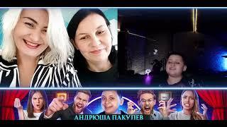 ПИКАП ОТ АНДРЮШИ