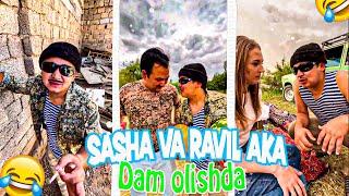 Mittivine | #SASHA aka bilan #RAVIL aka dam olishda 