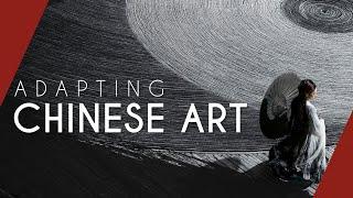 Shadow: Adapting Chinese Art | Video Essay