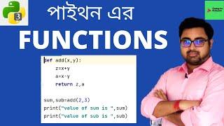 #14 Functions in Python | Python tutorial in Bangla | Must Watch | Functions in Python