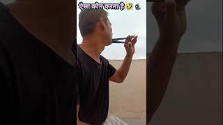Magic with Pliers Magic of Pliers #shorts #Fake magic tricks #tutorial #viralshorts #tricks#jadu