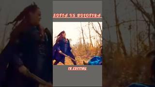 Sofia Saved Holofira Mariyam Orhan and Holofira love story osman Ghazi drama beautiful
