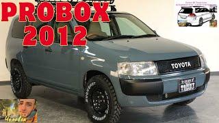 Toyota Probox 2012 / тоета пробокс 2012