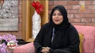 الفنانة الشابة سارة عادل تروي لـ ساعة شباب كيف ورثت عشق الفن عن والدتها