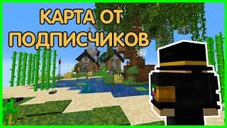 ПУГОД ИГРАЕТ С ПОДПИСЧИКАМИ! || Race For The Wool || Нарезка со стрима PWGood