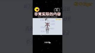 【智慧分享】都喜欢和这样的女生结婚吧