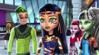 Клео И Дьюс.Monster High .Клип-Ты не такой!