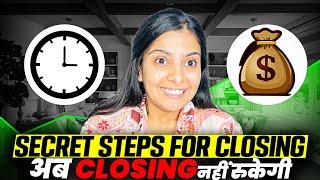 Secret Steps For Sales Closing  Best Sales Closing Script For Affiliates || Digital Aakanksha Soni