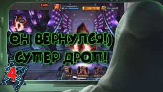 Куча кристаллов = куча топов!!Открытие кристаллов!) Marvel Битва Чемпионов