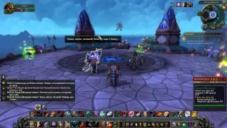 WoW Warlords of Draenor - #85 Голос тех, кого нет