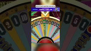 КЭШ ХАНТ ПОД 20Х  CRAZY TIME ЗАНОС #занос #казино #заносынедели #jackpot #слоты