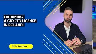 Obtaining A Crypto License In Poland