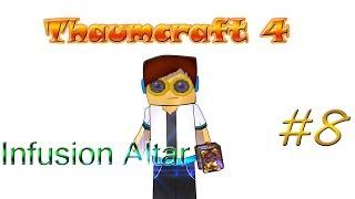 Гайд, обучение по моду Thaumcraft 4 - Infusion Altar #8