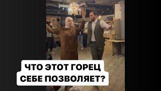 Красивое и гармоничное исполнение Свадебного танца! #лезгинка #чеченцы