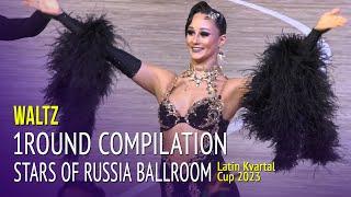 Waltz Compilation = Stars of Russia = Latin Kvartal Cup 2023 1R