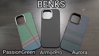 BENKS Aramid Fiber Cases for iPhone 16 Pro Max