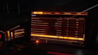 #ТАРГОИДЫ Elite Dangerous - Циклоп