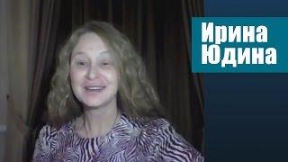 Артем Мельник отзывы | Отзыв об инвестиционном клубе NewRichInvest от Ирины Юдиной