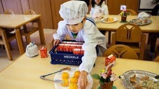 BEGIN Japanology - School Lunches