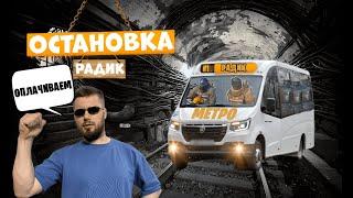 RUS AKULA   МЕТРО РОЯЛЬ  PUBG MOBILE #shorts #pubgmobile