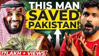 Pakistan Economic Crisis: How SAUDI saved PAKISTAN from a collapse | Abhi and Niyu