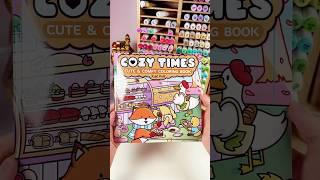 Kuki Puff | Cozy Times Coloring Book #art #drawing #viralart