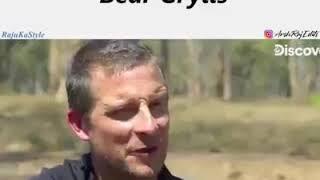 Bear Grylls 20 din Mai Paisa double 