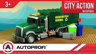 AUTOPROFI. Инерционная машина "Мусоровоз".