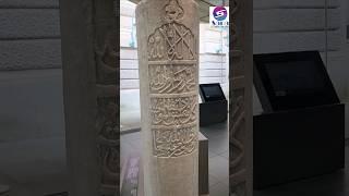 #islamic #islamicart  #paris #travel #museum #louvremuseum #yt #video  #tourism  #art #culture 10