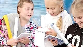 Всероссийская акция "Бегущая книга" 1 сентября 2020