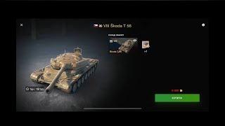 SKODA T56 - ЧЕСТНЫЙ ОБЗОР, ХОРОШИЙ ТАНК ДЛЯ СРЕДНЕГО ИГРОКА WoT Blitz