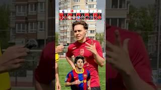 ЛУЧШИЕ ФУТБОЛИСТЫ В ИСТОРИИ КАЖДОЙ ЛИГИ | АНРИ, МЕССИ, МАРАДОНА