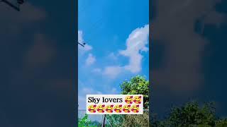 Sky Lovers