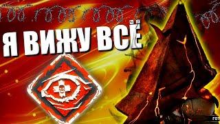 ПАЛАЧ ЗАСТАВЛЯЕТ СТРАДАТЬ СУРВОВ Dead by Daylight