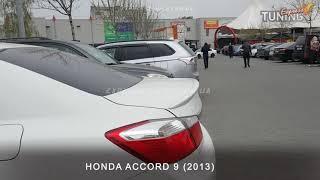 Spoiler Honda Accord 9. Trunk spoiler for Honda Accord 9. AOM Tuning. Tuning parts. Overview