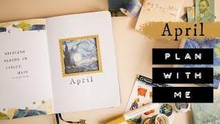 April Bullet Journal Setup | Museum Theme (Free Printable!)