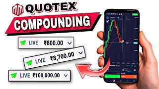 Power of Compounding- For 1 minutes Trading | Binary options Sureshot Pattern strategy #quotex