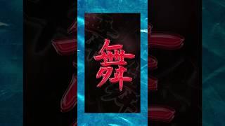 Как сделать эффект стекла в фотошоп #фотошоп #photoshop #монтаж #урокифотошоп